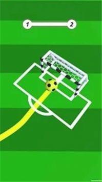  想进入球门的足球游戏截图0