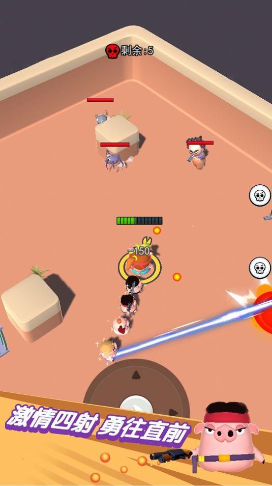 动物迷你吃鸡世界游戏安卓手机版截图2