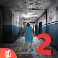 Horror Hospital 2安卓中文版