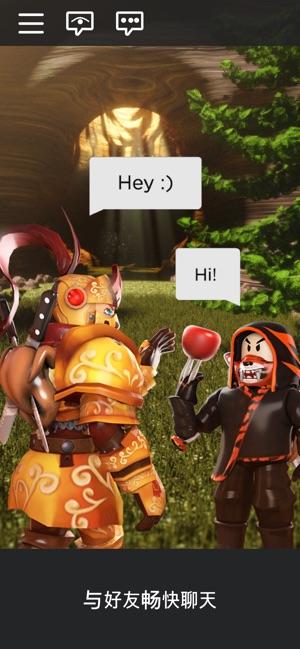 小飞象解说Roblox武士大亨游戏安卓手机版下载截图0