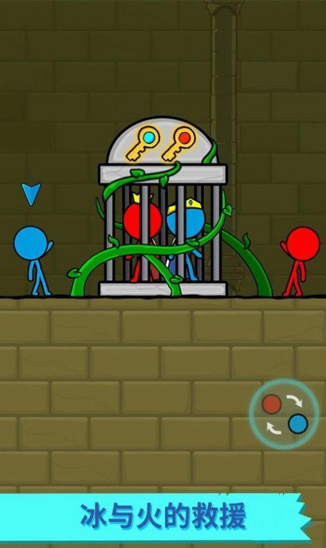  冰火人逃亡记游戏截图1
