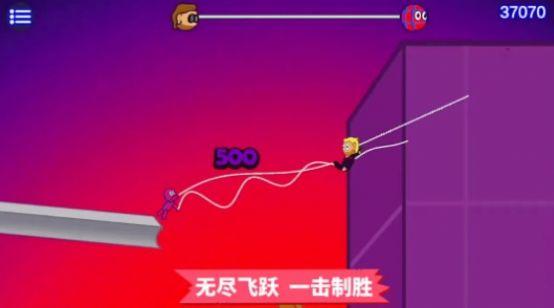 奔跑吧老弟安卓版游戏下载截图3