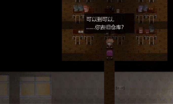 TheBloodmoon雷安游戏安卓手机版截图1