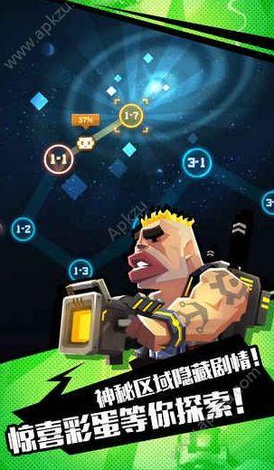 比特小队1.8.0不死版安卓版钻石下载图片1