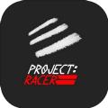  P Racer手机版