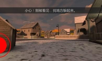 恐怖冰淇淋自制版游戏安卓手机版截图2