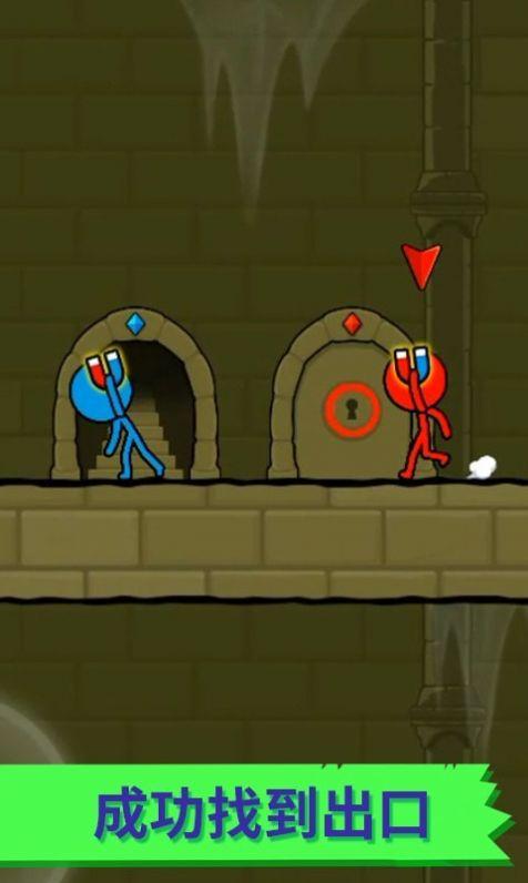  冰火人逃亡记游戏截图3