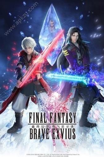 最终幻想勇气启示录国服安装包apk最新版图片1
