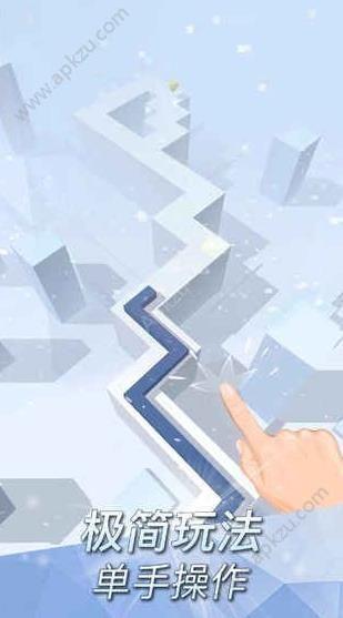 跳舞的线alone最新版本安装包官方下载图片1