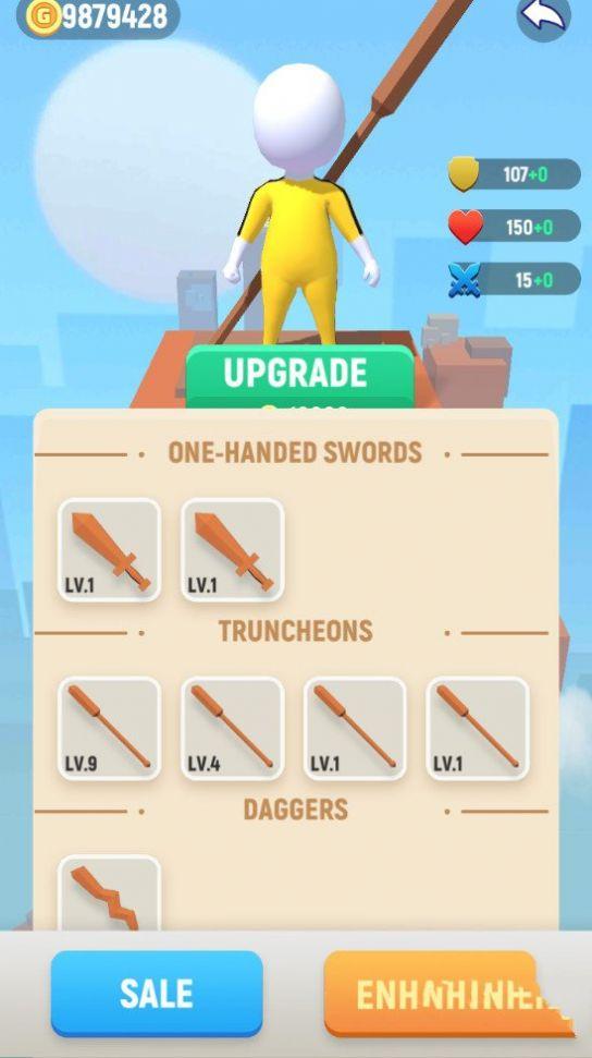 夺命跑道游戏安卓手机版截图2