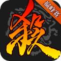 三国杀3.8.2巅峰赛模式官网版