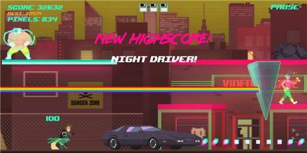  一人一狗像素冒险安卓版截图1