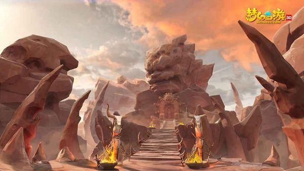 梦幻西游3d网易版官方下载图片1