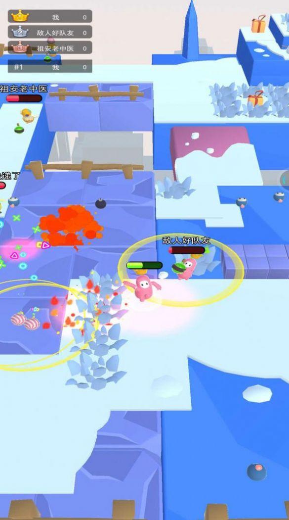 樱花校园破坏者游戏安卓最新版截图3