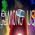Among us撒钱模式最新手机版