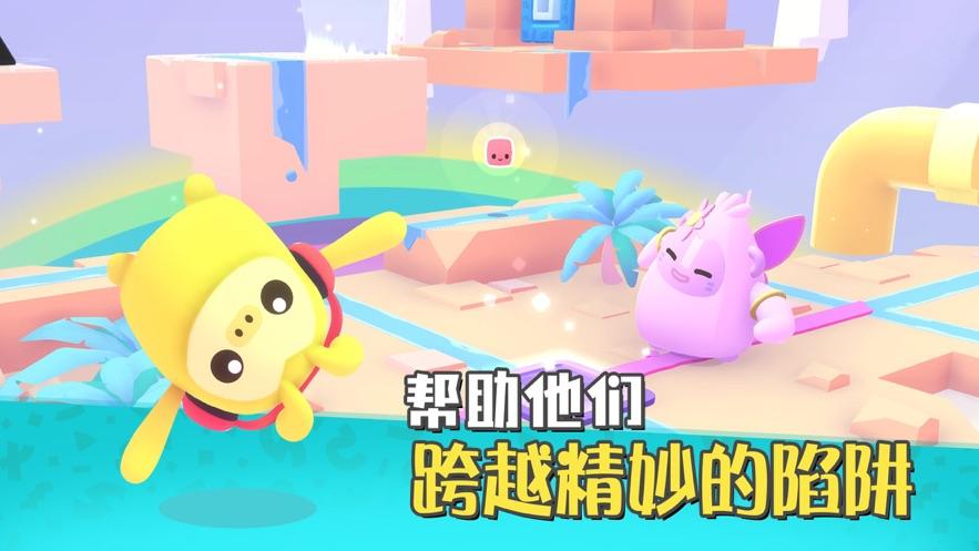 萌宝比特ios苹果版截图3