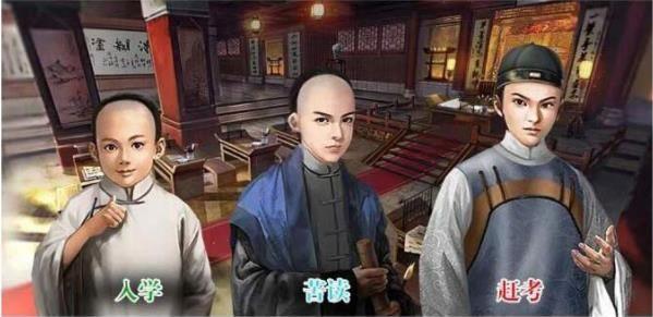 九品小县令金币版图片1