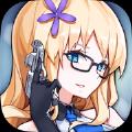 战舰少女R5.3.1官方最新版