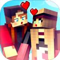  像素爱情世界游戏