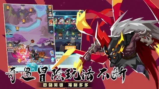 秦楚汉三国RPG手游官方正版截图2