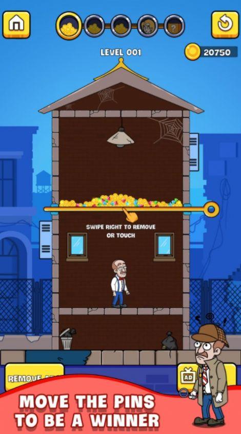 拉针夺宝藏游戏安卓最新版截图1