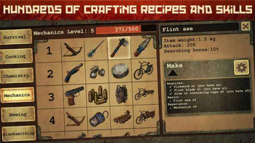 生存之路2游戏中文手机版截图1