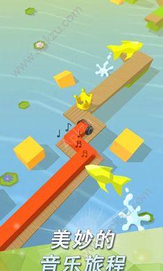 跳舞的线春节完整版apk安卓下载截图2