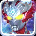 奥特曼王者传奇安卓中文版