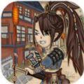  孤镇风云录手游官方安卓版  1.0