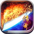 铁血攻沙之雷霆神话手游官方版