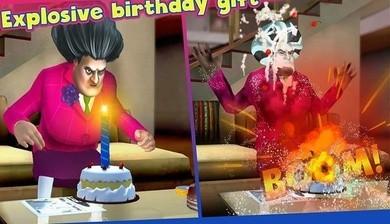  恐怖老师5.10.4中文版截图1