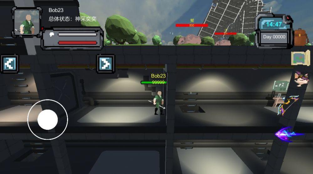  绿洲2200中文版截图1