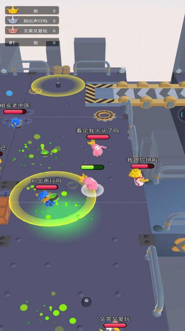 樱花校园破坏者游戏安卓最新版截图2