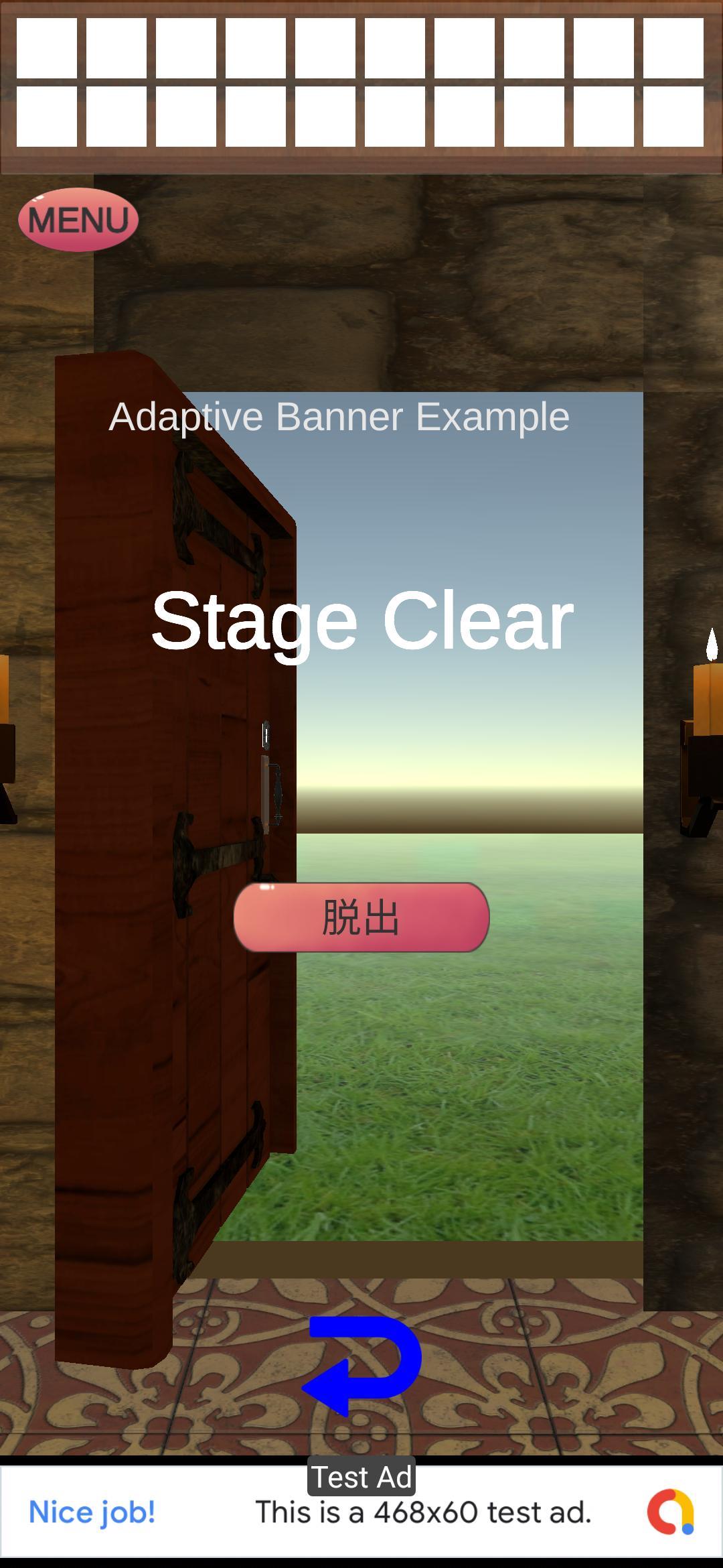 逃出奇幻密室游戏中文版截图3