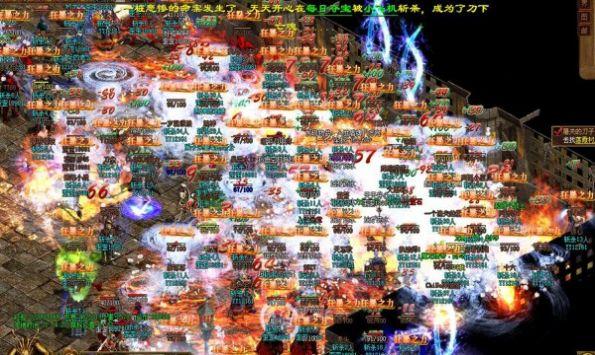 仙西游官方手游正式版截图2