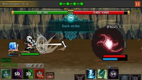  成长射手游戏截图3