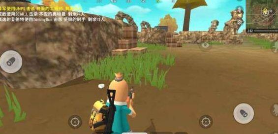 香肠派对7.61版本正版官方安装下载图片1