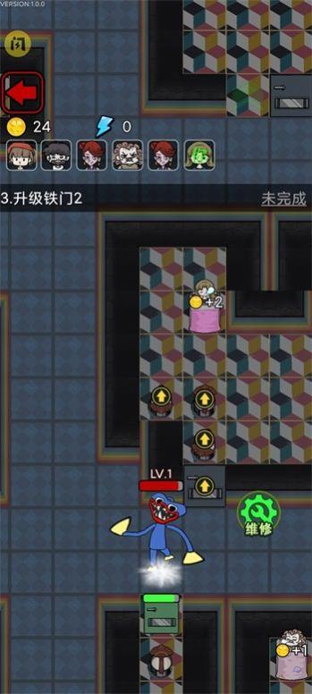 猛鬼宿舍波比别进来游戏手机版截图3