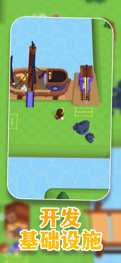  休闲手工世界游戏截图2