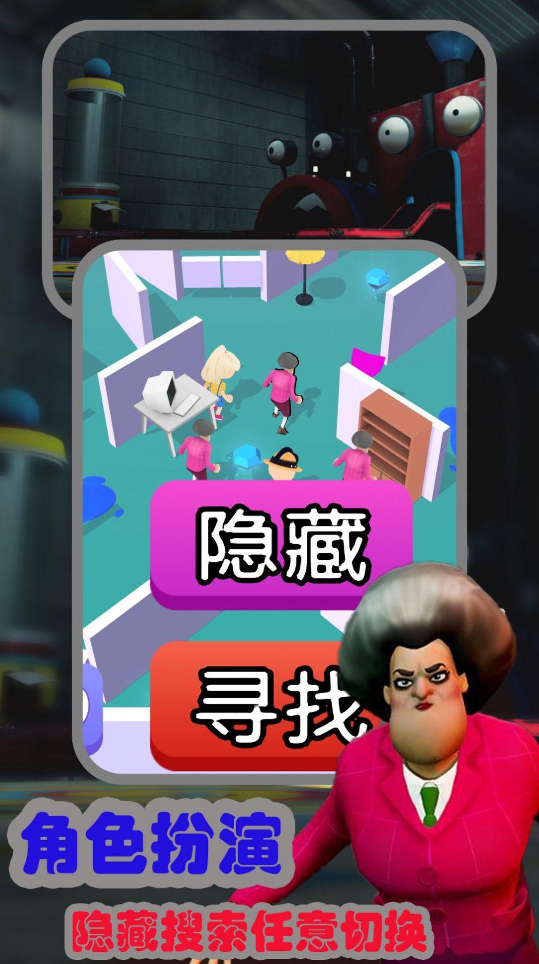 恐怖波比蓝猫中文版游戏下载截图0