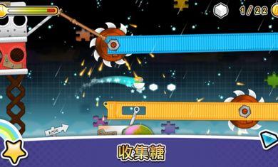 风波游戏全关卡皮肤完整免费安卓版图片1