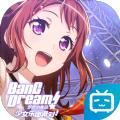 梦想协奏曲少女乐团派对官方公测服下载