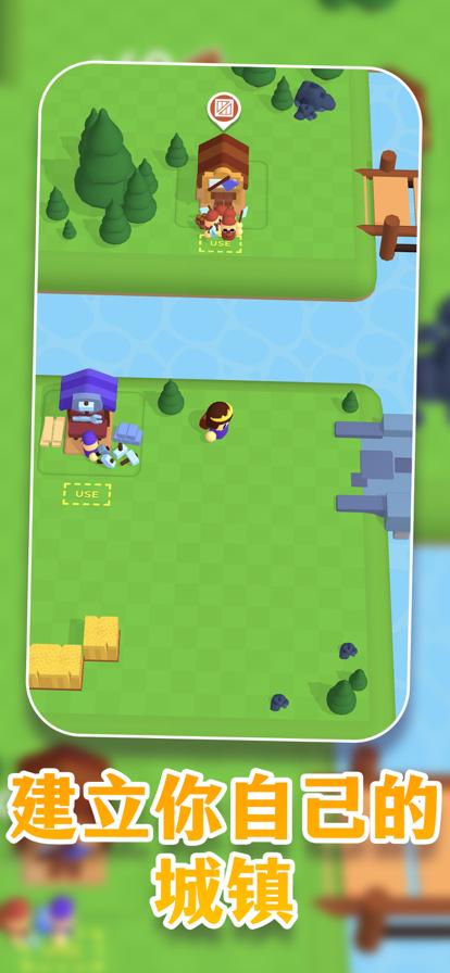  休闲手工世界游戏截图1
