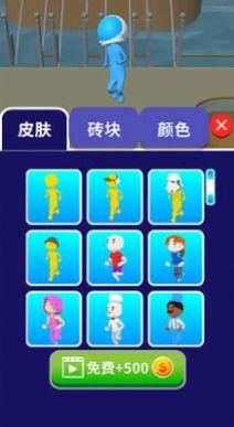 火柴人战斗3D游戏安卓版截图2