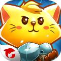  喵咪斗恶龙官方网站