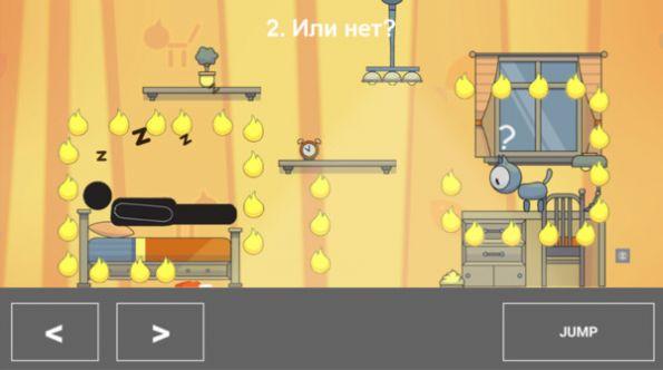 火柴人之救火猫游戏安卓中文版截图0