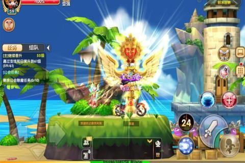 冒险王3OL手游官方版图片1