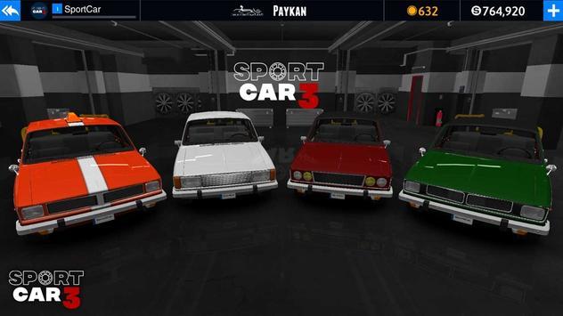  Sport car 3游戏截图1