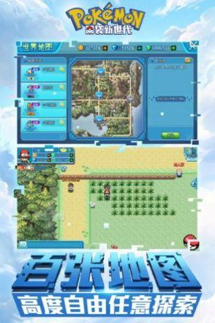 小精灵go手游官方正式版截图2