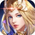 龙之法则女神之战手游官方正版